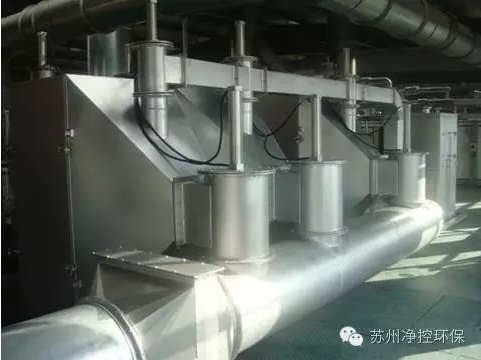 啊啊好爽操我啊啊啊调教我啊啊视频VOCs吸附催化净化系统